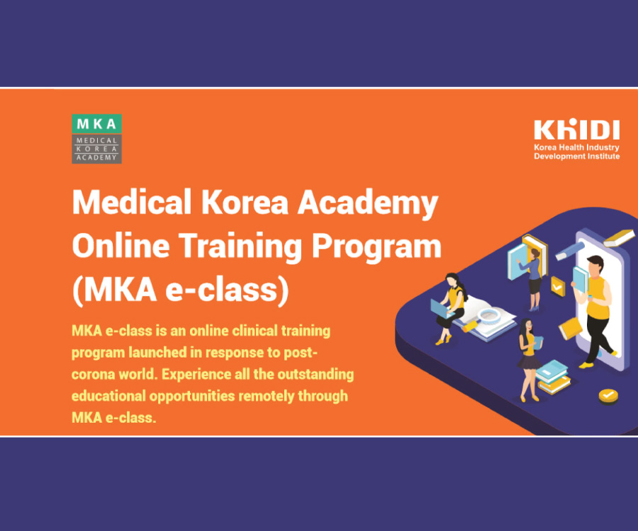 “Tibbi Koreya Akademiyası” adlı onlayn klinik təlim proqramı keçiriləcək