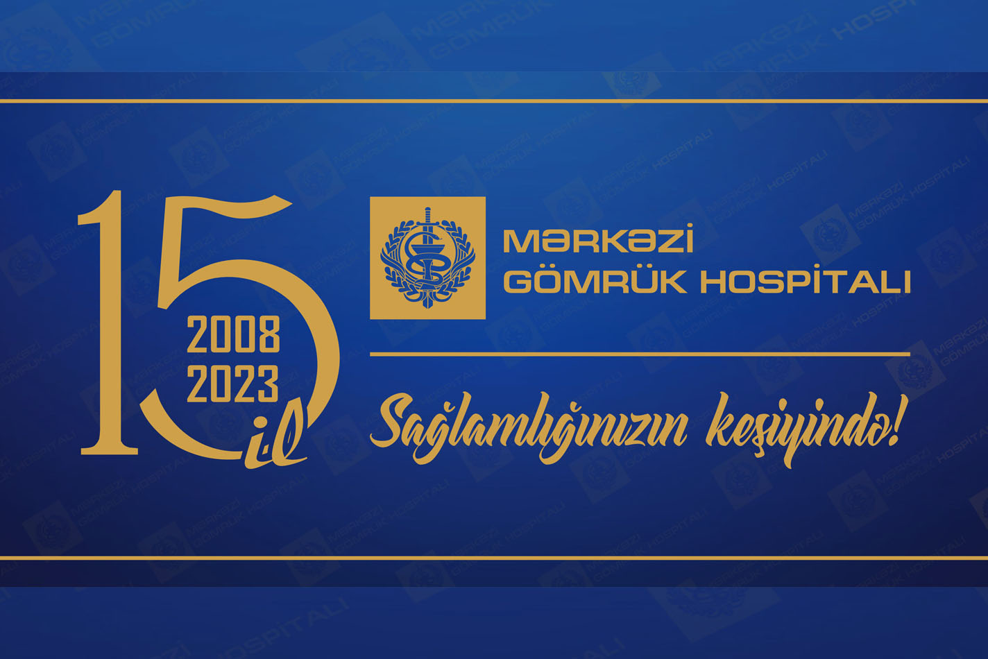 Mərkəzi Gömrük Hospitalının 15 illik yubileyinə həsr edilmiş təntənəli yubiley tədbiri – VİDEO